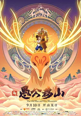 大学情侣野外吃奶捏胸