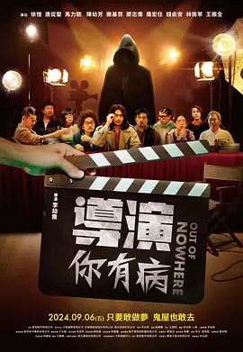 大学情侣野外吃奶捏胸