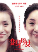精品成人资源在线观看