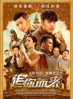 毛片资源